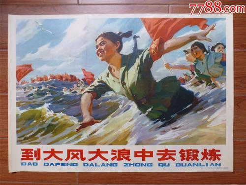 买张梅奥卫生科学学院文凭毕业证